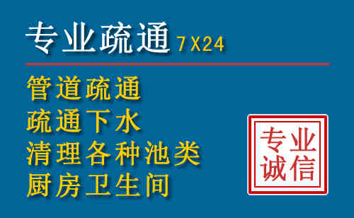 崖州搬家公司提示：夏季高温季节长途搬家的6大常识